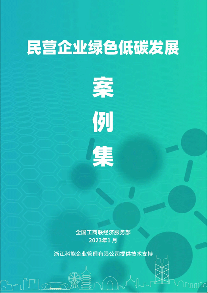 必发888(唯一)官方网站